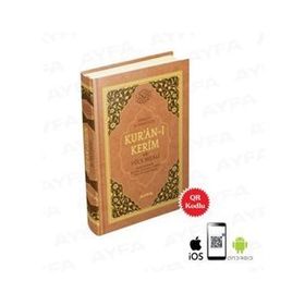 Kur’an-ı Kerim ve Yüce Meali Cami Boy Ayfa174 Ciltli - Elmalılı Muhammed Hamdi Yazır