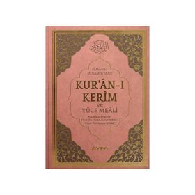 Kur’an-ı Kerim ve Yüce Meali Cami Boy Ayfa174 Ciltli - Elmalılı Muhammed Hamdi Yazır