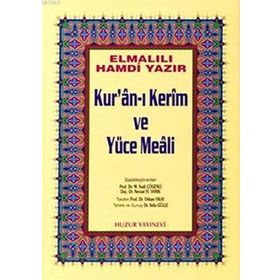 KURAN-I KERIM VE YÜCE MEALI - CAMI BOY - ELMALILI MUHAMMED HAMDI YAZIR (ISBN:9789758666898)