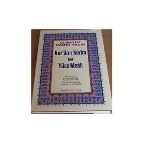 KURAN-I KERIM VE YÜCE MEALI - CAMI BOY - ELMALILI MUHAMMED HAMDI YAZIR (ISBN:9789758666898)