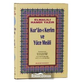 KURAN-I KERIM VE YÜCE MEALI - CAMI BOY - ELMALILI MUHAMMED HAMDI YAZIR (ISBN:9789758666898)