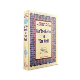 KURAN-I KERIM VE YÜCE MEALI - CAMI BOY - ELMALILI MUHAMMED HAMDI YAZIR (ISBN:9789758666898)