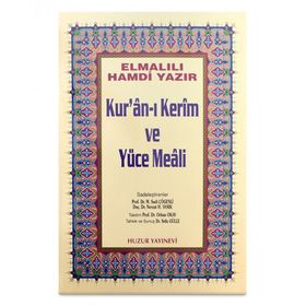 KURAN-I KERIM VE YÜCE MEALI - CAMI BOY - ELMALILI MUHAMMED HAMDI YAZIR (ISBN:9789758666898)