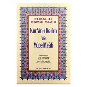 KURAN-I KERIM VE YÜCE MEALI - CAMI BOY - ELMALILI MUHAMMED HAMDI YAZIR (ISBN:9789758666898)