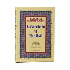 KURAN-I KERIM VE YÜCE MEALI - CAMI BOY - ELMALILI MUHAMMED HAMDI YAZIR (ISBN:9789758666898)