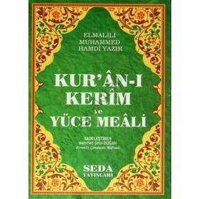 KUR'AN-I KERIM VE YÜCE MEALI CAMI BOY (KOD:151) - ELMALILI MUHAMMED HAMDI YAZIR