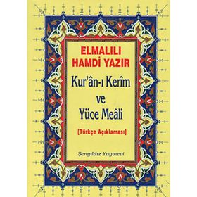 KUR'AN-I KERIM VE YÜCE MEALI CAMI BOY (KOD:151) - ELMALILI MUHAMMED HAMDI YAZIR