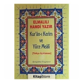 KUR'AN-I KERIM VE YÜCE MEALI CAMI BOY (KOD:151) - ELMALILI MUHAMMED HAMDI YAZIR