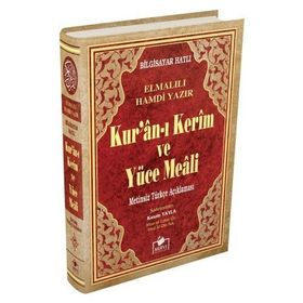 KUR'AN-I KERIM VE YÜCE MEALI CAMI BOY (KOD:151) - ELMALILI MUHAMMED HAMDI YAZIR