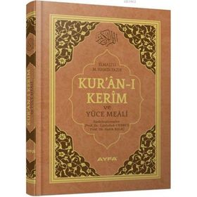 KUR'AN-I KERIM VE YÜCE MEALI CAMI BOY (KOD:151) - ELMALILI MUHAMMED HAMDI YAZIR