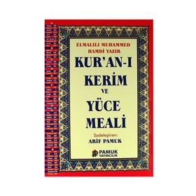 Kur’an-ı Kerim ve Yüce Meali Elmalılı-001 Kur’an-ı Kerimden Sureler Ekli