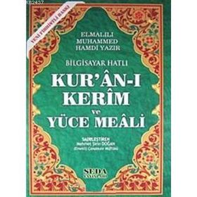 KUR'AN-I KERIM VE YÜCE MEALI HAFIZ BOY (KOD: 148) - ELMALILI MUHAMMED HAMDI YAZIR