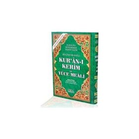 KUR'AN-I KERIM VE YÜCE MEALI HAFIZ BOY (KOD: 148) - ELMALILI MUHAMMED HAMDI YAZIR