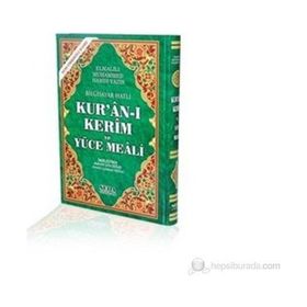 KUR'AN-I KERIM VE YÜCE MEALI HAFIZ BOY (KOD: 148) - ELMALILI MUHAMMED HAMDI YAZIR