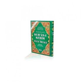 KUR'AN-I KERIM VE YÜCE MEALI HAFIZ BOY (KOD: 148) - ELMALILI MUHAMMED HAMDI YAZIR