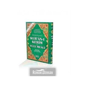 KUR'AN-I KERIM VE YÜCE MEALI HAFIZ BOY (KOD: 148) - ELMALILI MUHAMMED HAMDI YAZIR