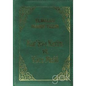 Kur’an-ı Kerim ve Yüce Meali Kılıflı Büyük Cep Boy Ciltli - Elmalılı Muhammed Hamdi Yazır