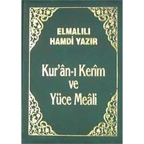 Kur’an-ı Kerim ve Yüce Meali Kılıflı Büyük Cep Boy Ciltli - Elmalılı Muhammed Hamdi Yazır
