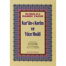 KURAN-I KERIM VE YÜCE MEALI - KÜÇÜK BOY HAFIZ OSMAN HATLI - ELMALILI MUHAMMED HAMDI YAZIR