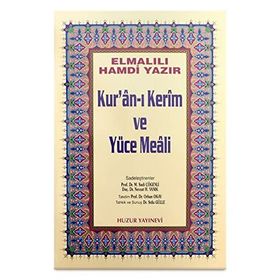 KURAN-I KERIM VE YÜCE MEALI - KÜÇÜK BOY HAFIZ OSMAN HATLI - ELMALILI MUHAMMED HAMDI YAZIR