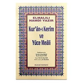 KURAN-I KERIM VE YÜCE MEALI - KÜÇÜK BOY HAFIZ OSMAN HATLI - ELMALILI MUHAMMED HAMDI YAZIR