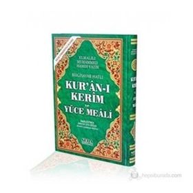 Kur’an-ı Kerim ve Yüce Meali Orta Boy, Bilgisayar Hatlı - Elmalılı Muhammed Hamdi Yazır