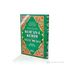 Kur’an-ı Kerim ve Yüce Meali Orta Boy, Bilgisayar Hatlı - Elmalılı Muhammed Hamdi Yazır
