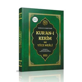 KUR'AN-I KERIM VE YÜCE MEALI (ORTA BOY) - ELMALILI MUHAMMED HAMDI YAZIR