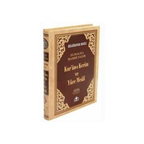 KUR'AN-I KERIM VE YÜCE MEALI (ORTA BOY) - ELMALILI MUHAMMED HAMDI YAZIR