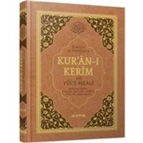 KUR'AN-I KERIM VE YÜCE MEALI (ORTA BOY) - ELMALILI MUHAMMED HAMDI YAZIR