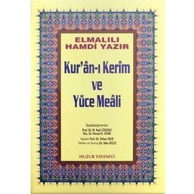 KURAN-I KERIM VE YÜCE MEALI - ORTA BOY HAFIZ OSMAN HATLI - ELMALILI MUHAMMED HAMDI YAZIR