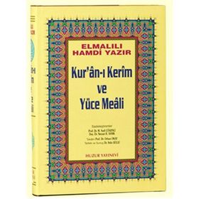 KURAN-I KERIM VE YÜCE MEALI - ORTA BOY HAFIZ OSMAN HATLI - ELMALILI MUHAMMED HAMDI YAZIR