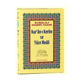 KURAN-I KERIM VE YÜCE MEALI - ORTA BOY HAFIZ OSMAN HATLI - ELMALILI MUHAMMED HAMDI YAZIR