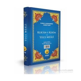 KURAN-I KERIM VE YÜCE MEALI - ORTA BOY HAFIZ OSMAN HATLI - ELMALILI MUHAMMED HAMDI YAZIR