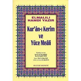 KURAN-I KERIM VE YÜCE MEALI - ORTA BOY HAFIZ OSMAN HATLI - ELMALILI MUHAMMED HAMDI YAZIR