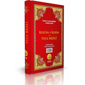 Kur’an-ı Kerim ve Yüce Meali Rahle Boy - Burhan Orhan