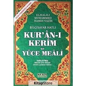Kur’an-ı Kerim ve Yüce Meali Rahle Boy - Burhan Orhan