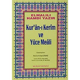 KURAN-I KERIM VE YÜCE MEALI RAHLE BOY - ELMALILI MUHAMMED HAMDI YAZIR (ISBN:9789758666850)