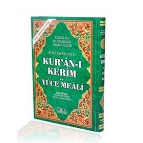KUR'AN-I KERIM VE YÜCE MEALI RAHLE BOY (KOD:150) - ELMALILI MUHAMMED HAMDI YAZIR