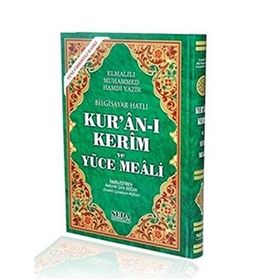 KUR'AN-I KERIM VE YÜCE MEALI RAHLE BOY (KOD:150) - ELMALILI MUHAMMED HAMDI YAZIR
