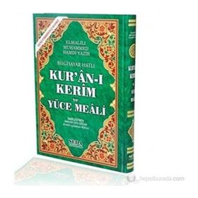KUR'AN-I KERIM VE YÜCE MEALI RAHLE BOY (KOD:150) - ELMALILI MUHAMMED HAMDI YAZIR