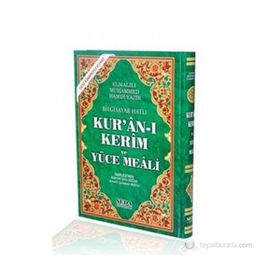 KUR'AN-I KERIM VE YÜCE MEALI RAHLE BOY (KOD:150) - ELMALILI MUHAMMED HAMDI YAZIR