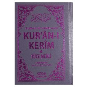 KUR'AN-I KERIM VE YÜCE MEALI - SÜLEYMAN ATEŞ
