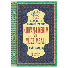 Kur’an-ı Kerim ve Yüce Meali Üçlü-003, Renkli, Orta Boy - H. Arif Pamuk