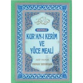Kur’an-ı Kerim ve Yüce Meali Üçlü-003, Renkli, Orta Boy - H. Arif Pamuk