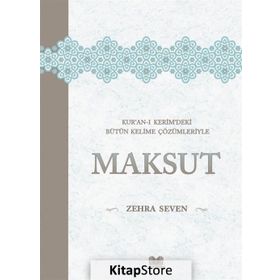 KUR'AN-I KERIM - YAŞAR NURI ÖZTÜRK