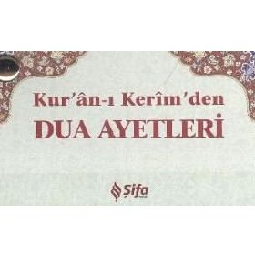 Kur’an-ı Kerim’deki Dua Ayetleri - Fatma Serap Karamollaoğlu