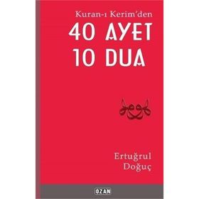 Kuran-ı Kerim'den 40 Ayet 10 Dua - Ertuğrul Doğuç