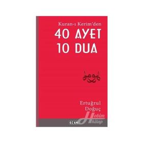 Kuran-ı Kerim'den 40 Ayet 10 Dua - Ertuğrul Doğuç