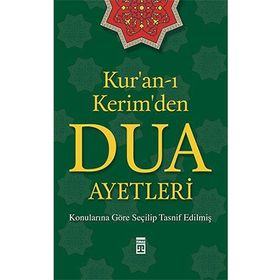 Kur’an-ı Kerim’den Dua Ayetleri - Kollektif Yazar